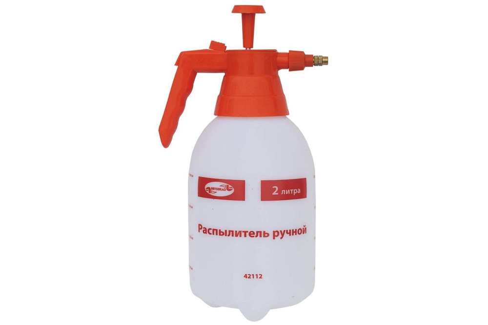 Распылитель АвтоДело ручной 2 л - купить по выгодной цене в интернет ...