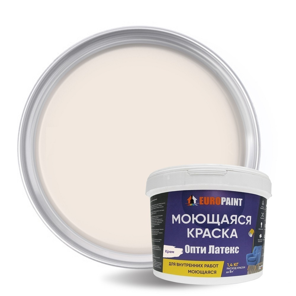 Краска EUROPAINT моющаяся интерьерная для стен и потолков, без запаха ...