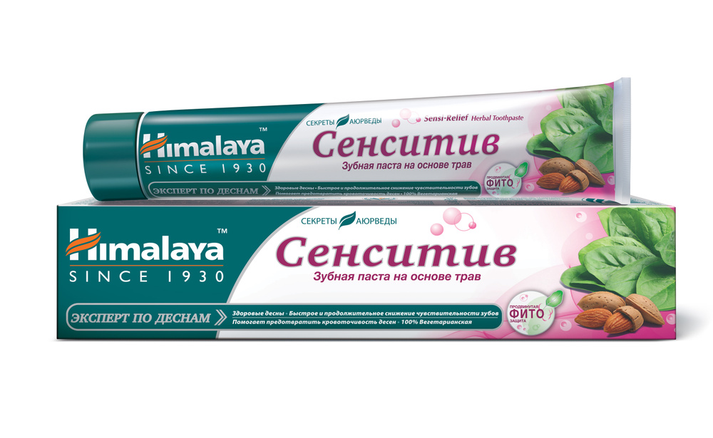 Himalaya Зубная паста "Сенситив" для чувствительных зубов 75 мл  #1