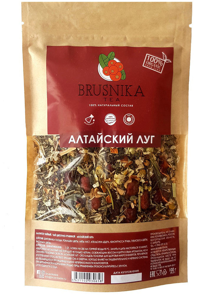 Чай цветочно-травяной "АЛТАЙСКИЙ ЛУГ", 100% натуральный сбор BRUSNIKATEA, 100 г  #1