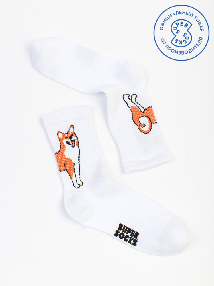 Носки SUPER SOCKS Архив, 1 пара #1