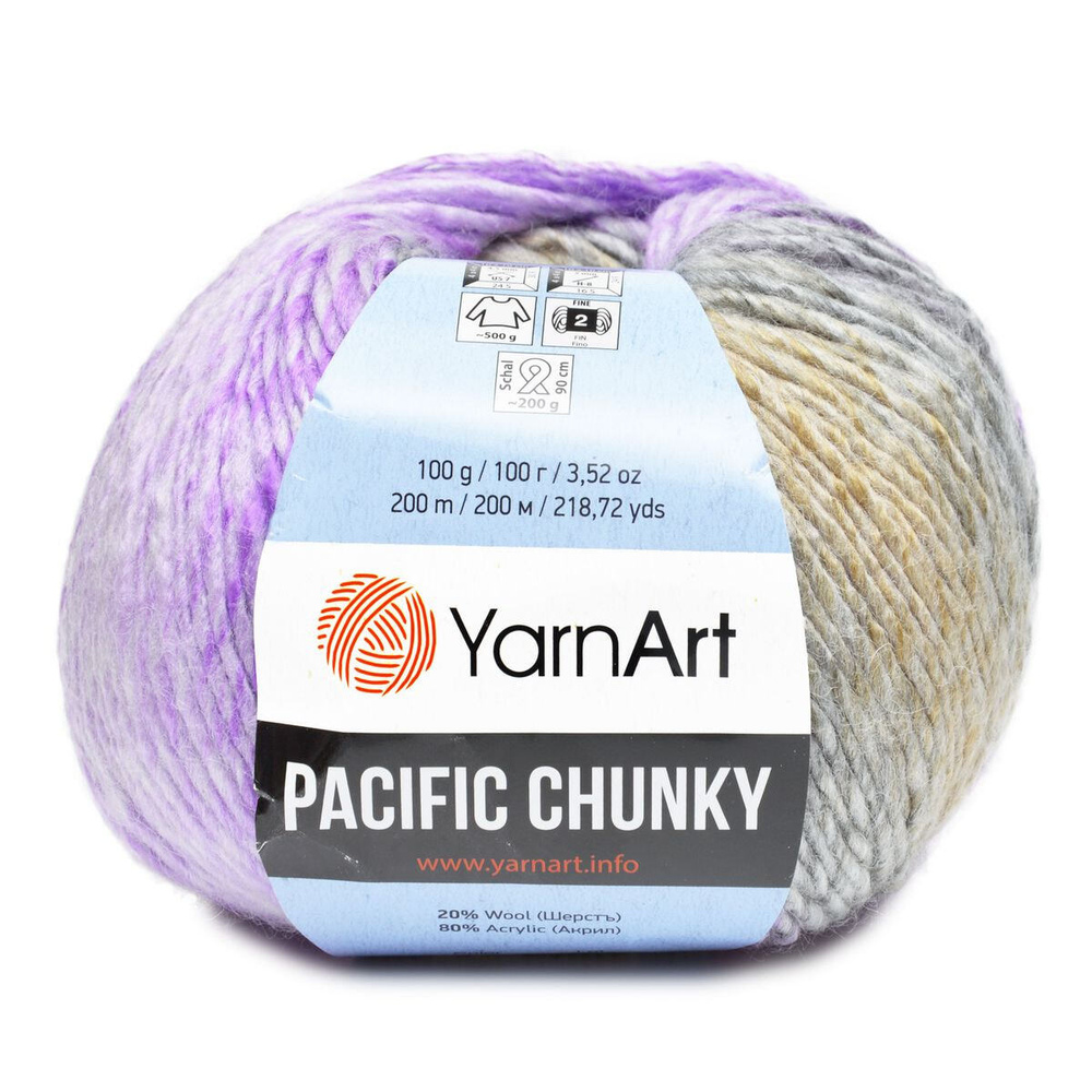Пряжа YarnArt Pacific Chunky 308 (ФиолетовыйСерыйБежевый) / / 1 шт