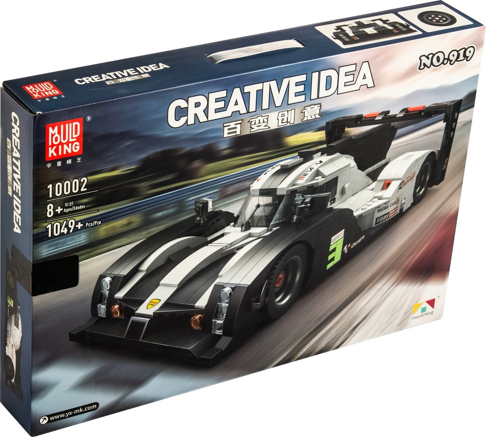 Lego 919 porsche online