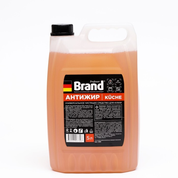Brand, Универсальное чистящее средство Brand "Антижир" для кухни 5 ...