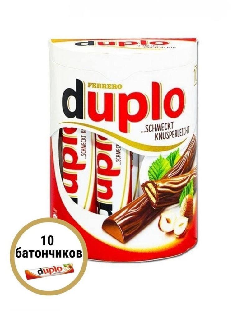 Шоколадные батончики, Ferrero Duplo,Ферреро Дупло, с ореховой начинкой 18,2 г, в упаковке 10 батончиков, #1
