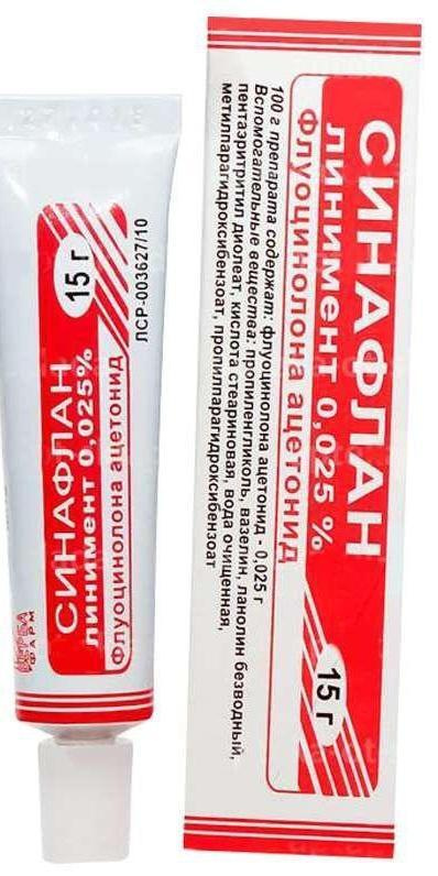 Синафлан, мазь 0.025%, 15 г — купить в интернет-аптеке OZON. Инструкции ...