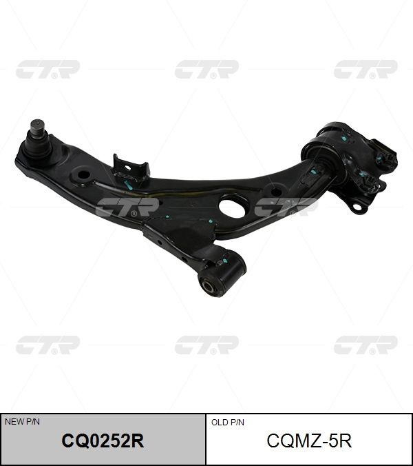 Рычаг CTR CQ0252R #1
