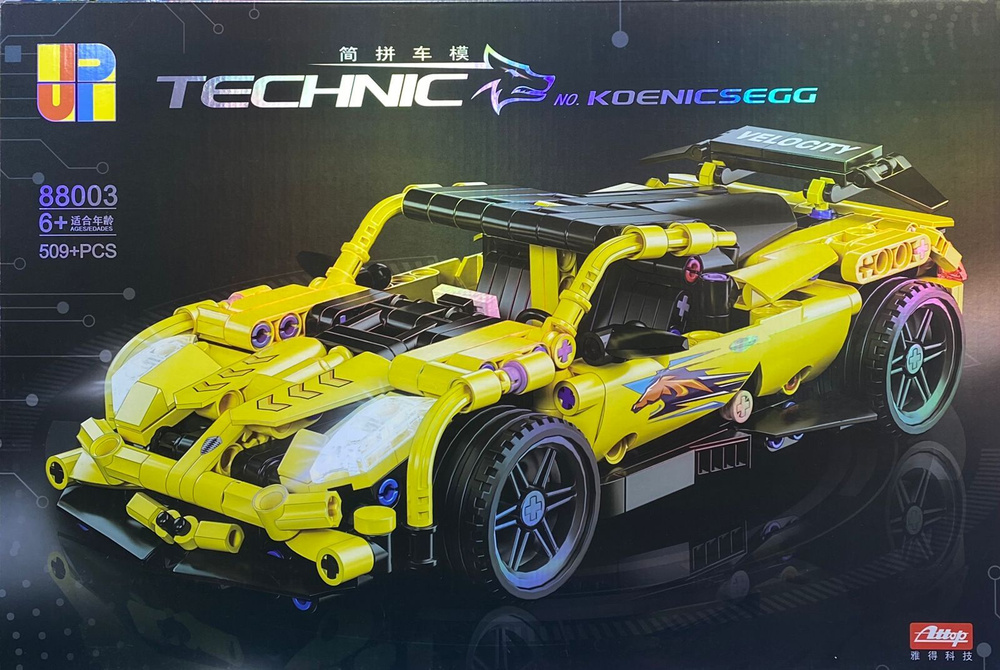 Конструктор Technic Koenigsegg 88003/ конструктор Кёнигсегг ...