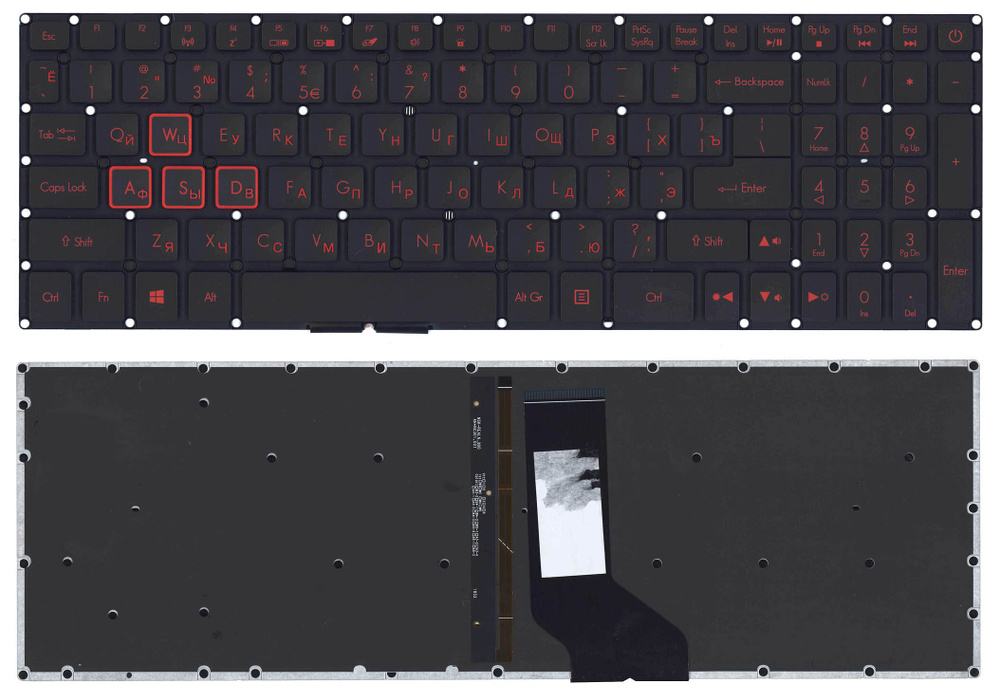 Клавиатура для ноутбука Acer Nitro 5 AN515-51 черная с красной ...