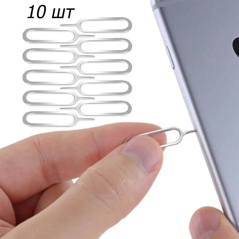 Запчасть для мобильного устройства Набор ключей скрепок для открытия ...