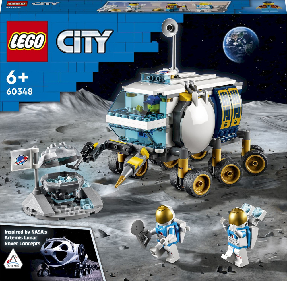 Конструктор LEGO City Space Port Луноход, 275 деталей, 6+, 60348