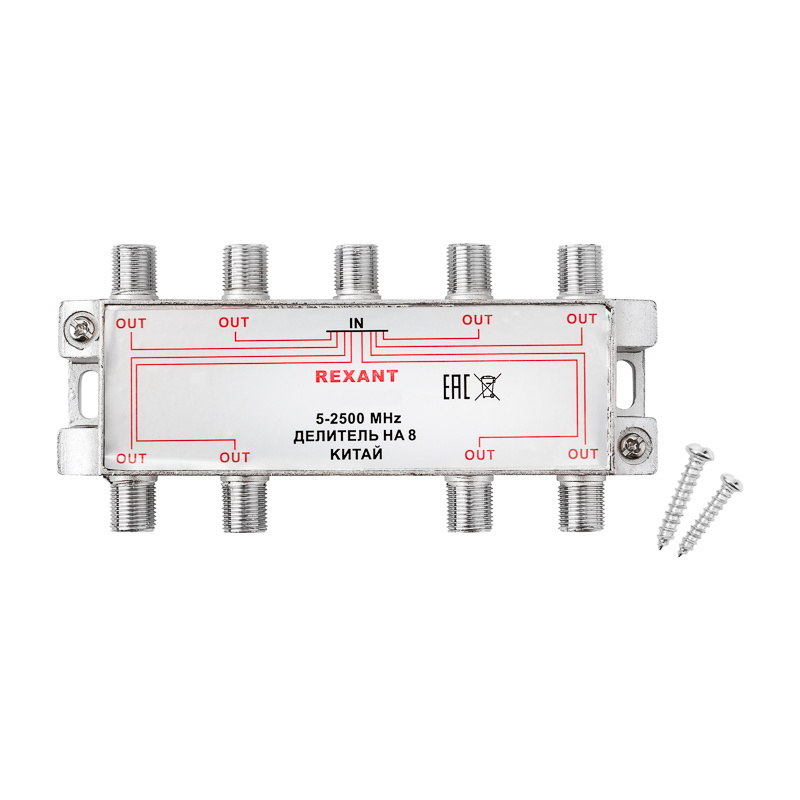 Антенный делитель ТВ-сигнала REXANT "Спутник" сплиттер на 8 выходов под ...