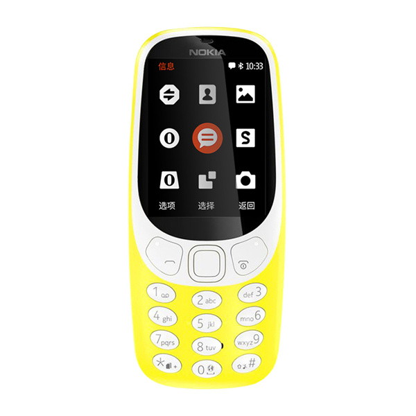 Мобильный телефон Nokia 3310 2017, желтый #1