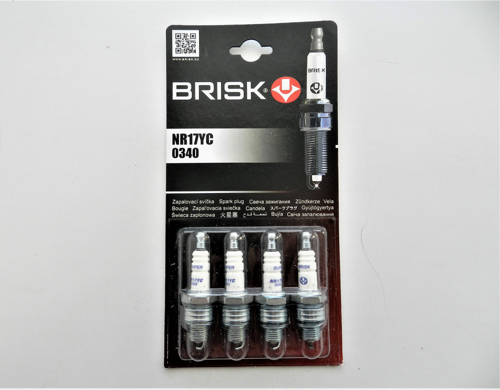 Комплект свечей зажигания BRISK NR17YC-(УТ000010534) для ГАЗ, Triumph ...