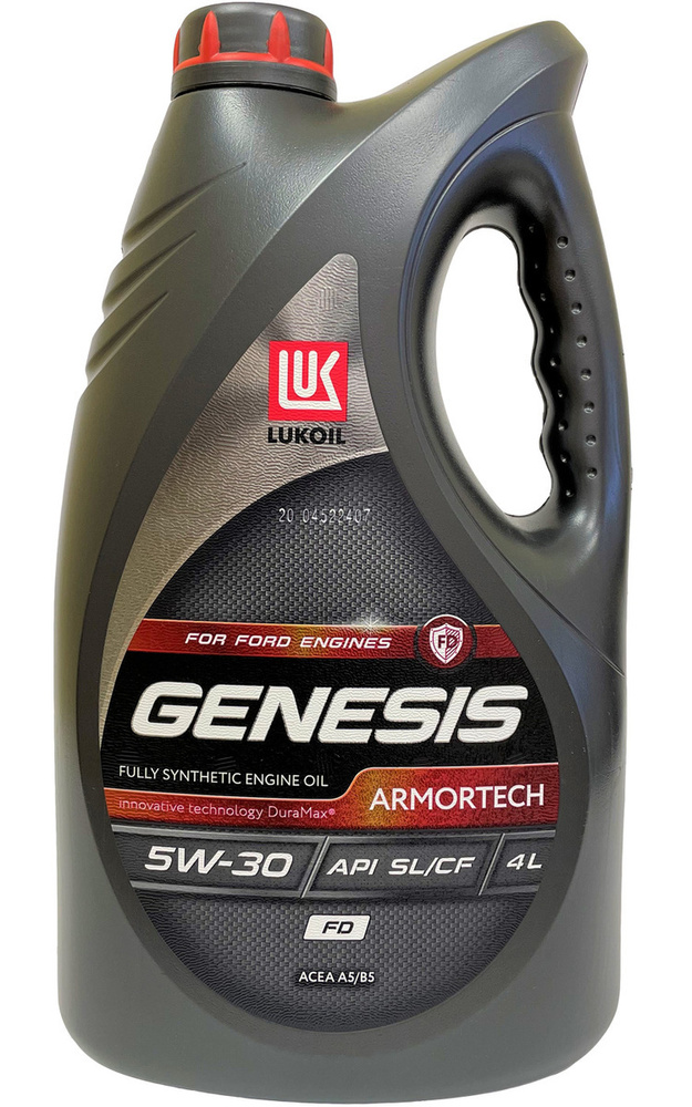 Масло моторное 5W-30 Синтетическое - купить в интернет-магазине OZON ...
