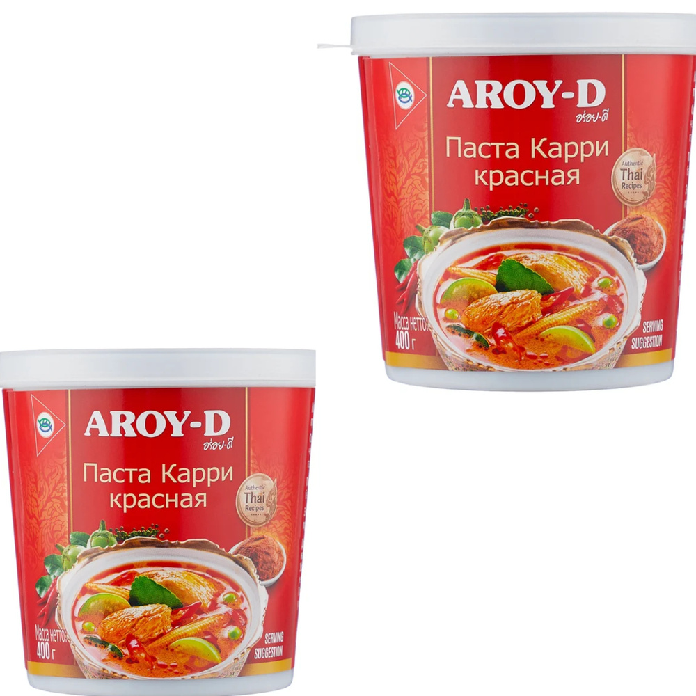 Паста Aroy-D Карри красная в банке, 400 г 2 шт