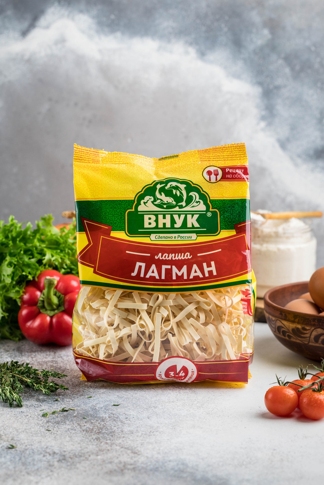 2 шт. по 250 г., Лапша Лагман, Внук - купить с доставкой по выгодным ...