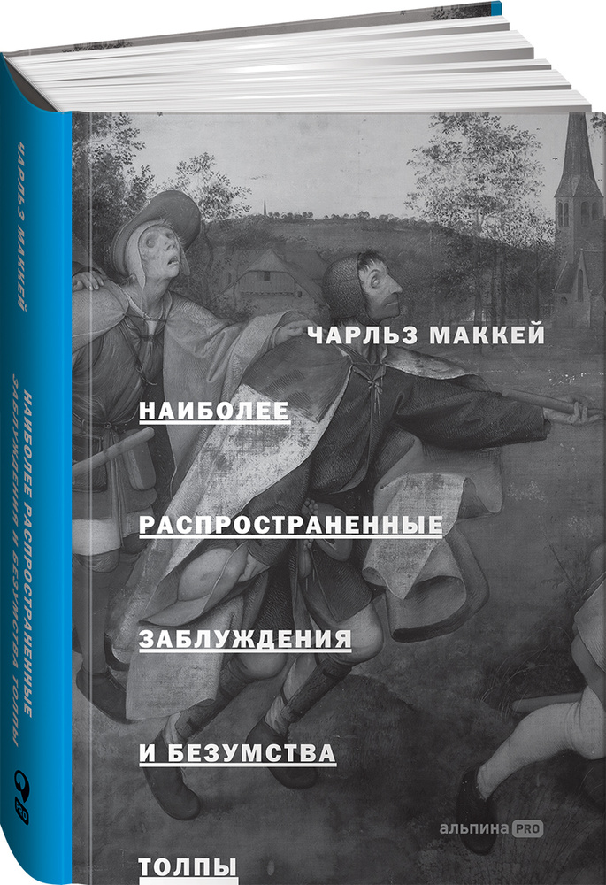 Калькулятор шашлыка: рассчитать количество мяса для шашлыка на человека