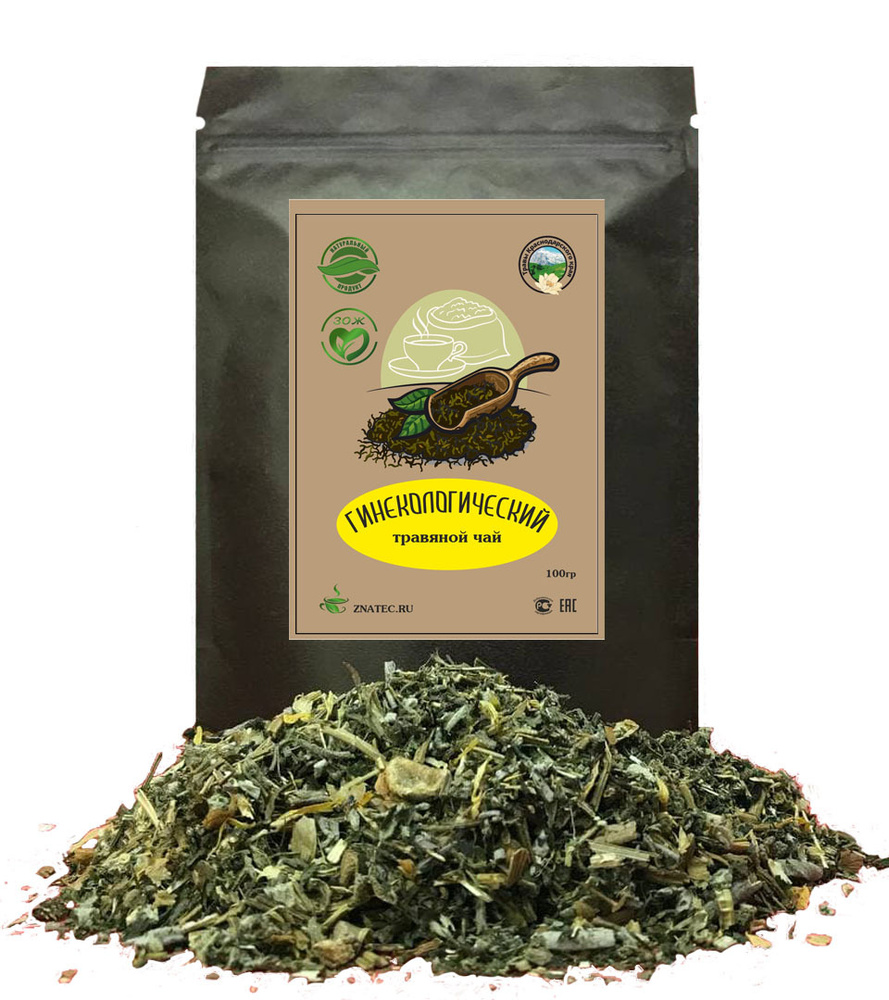 Травяной чай/сбор "ГИНЕКОЛОГИЧЕСКИЙ" 100 гр. (Состав в народной ...
