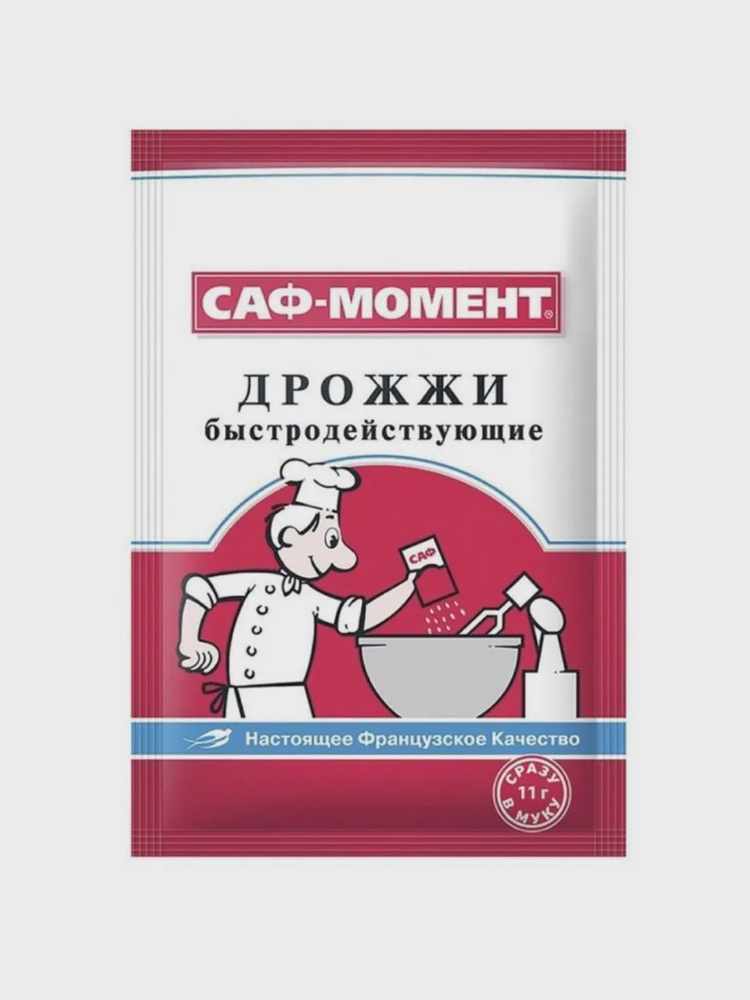 Саф-Момент Дрожжи Быстродействующие Хлебопекарные 10.5г. 30шт. купить ...