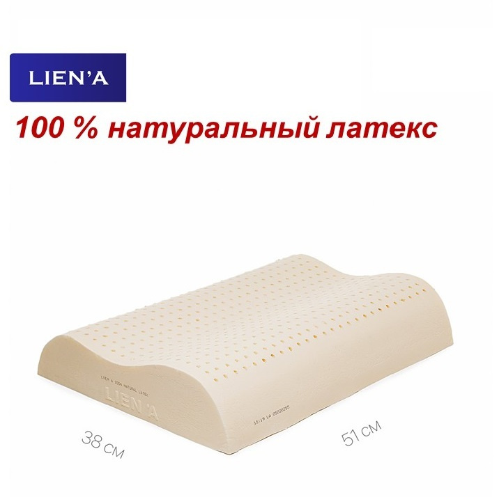 LIEN'A Ортопедическая подушка 38x51см, высота 10 см #1