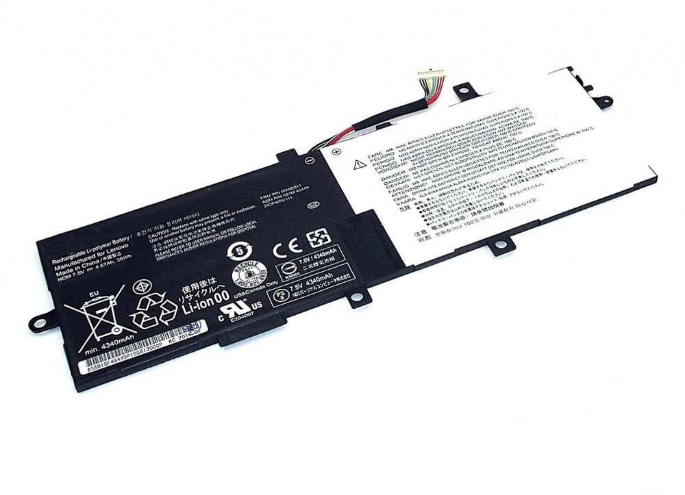 Аккумуляторная батарея SB10F46448 для планшета Lenovo ThinkPad Helix 2 7.4V 4750mAh  #1