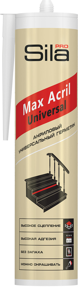 Герметик Акриловый SILA PRO MAX ACRIL UNIVERSAL, Универсальный Белый 290 мл, 1 шт  #1