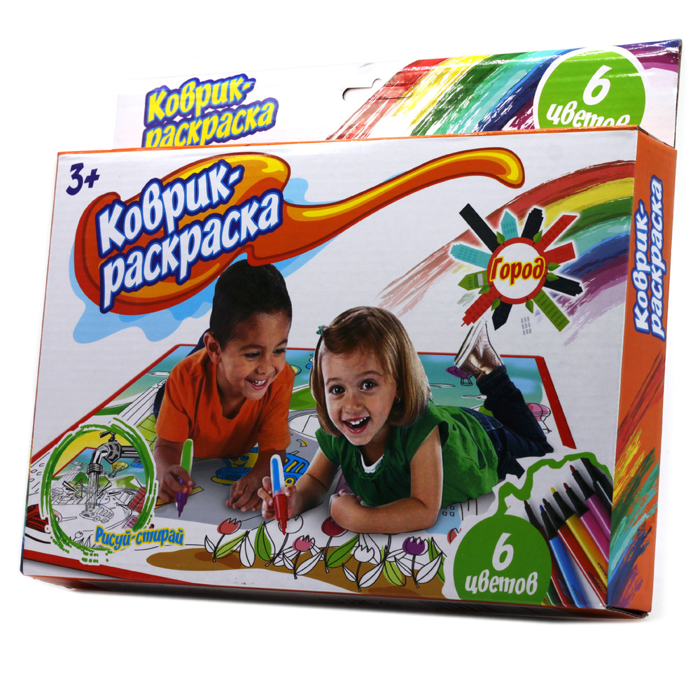 Многоразовый коврик-раскраска "Город" 80*80 + 6 фломастеров/ раскраски ...