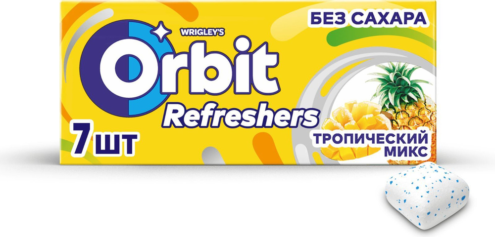 Жевательная резинка Orbit Refreshers освежающие кубики тропический вкус, без сахара, 16 г  #1