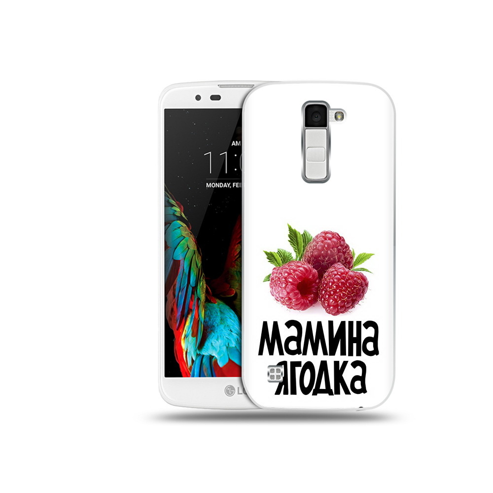 Чехол задняя-панель-накладка-бампер MyPads мамина ягодка для LG K10/M2  (K410/K420N/K430N/K430 Dual Sim LTE) 5.3 противоударный - купить с  доставкой по выгодным ценам в интернет-магазине OZON (575463686)