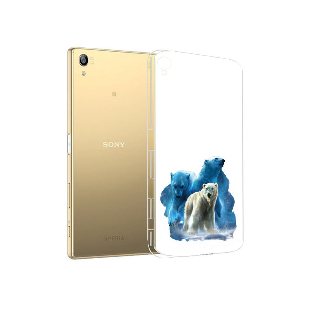 Чехол задняя-панель-накладка-бампер MyPads полярный медведь для Sony Xperia  Z5 Premium/Z5 Premium Dual E6853/E6883 5.5 противоударный - купить с  доставкой по выгодным ценам в интернет-магазине OZON (576511079)