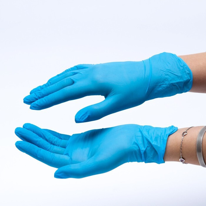 Перчатки медицинские, нитриловые, размер XS, синие, 50 пар -  с .