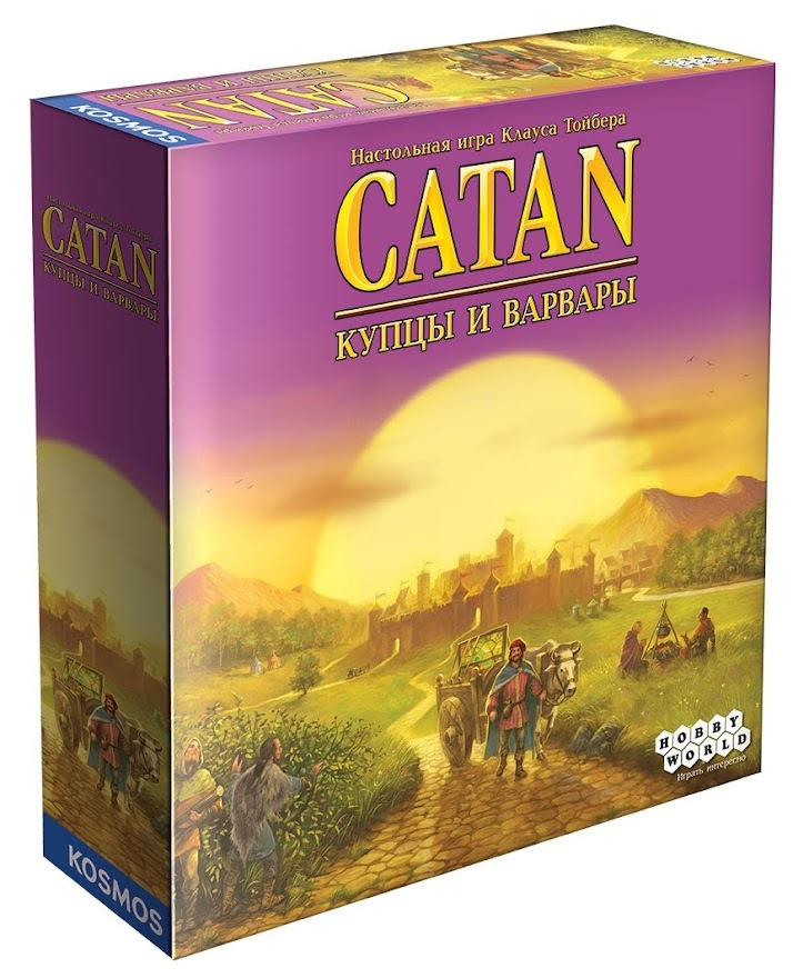 Настольная игра Hobby World Колонизаторы Catan : Купцы и варвары (3-е рус. изд.)  #1