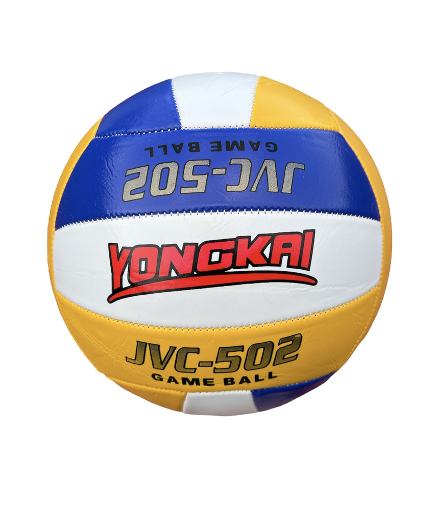 SkD Мяч волейбольный, 5 размер, синий #1