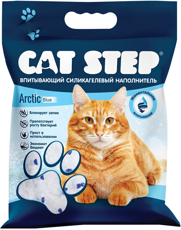 Наполнитель CAT STEP Arctic Blue, впитывающий, силикагелевый, 26.6 л, 11.7 кг  #1