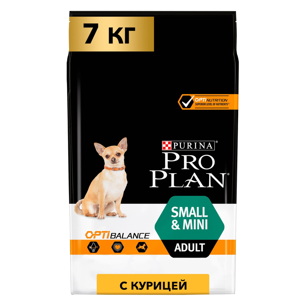 Сухой корм для собак Purina Pro Plan Adult Small&Mini с курицей 7кг #1