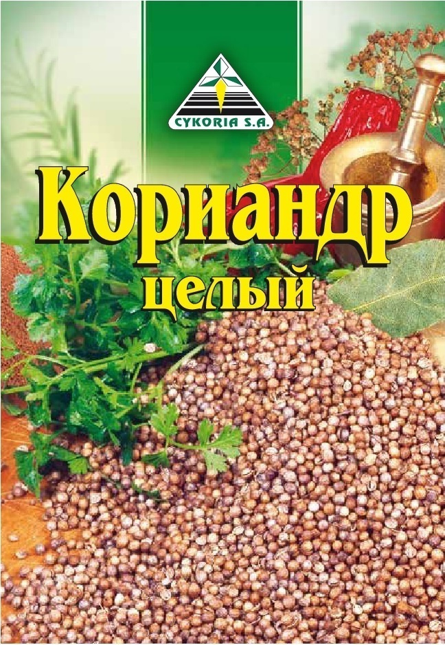 Кориандр целый приправа , 25 пачек х 20г - купить с доставкой по ...