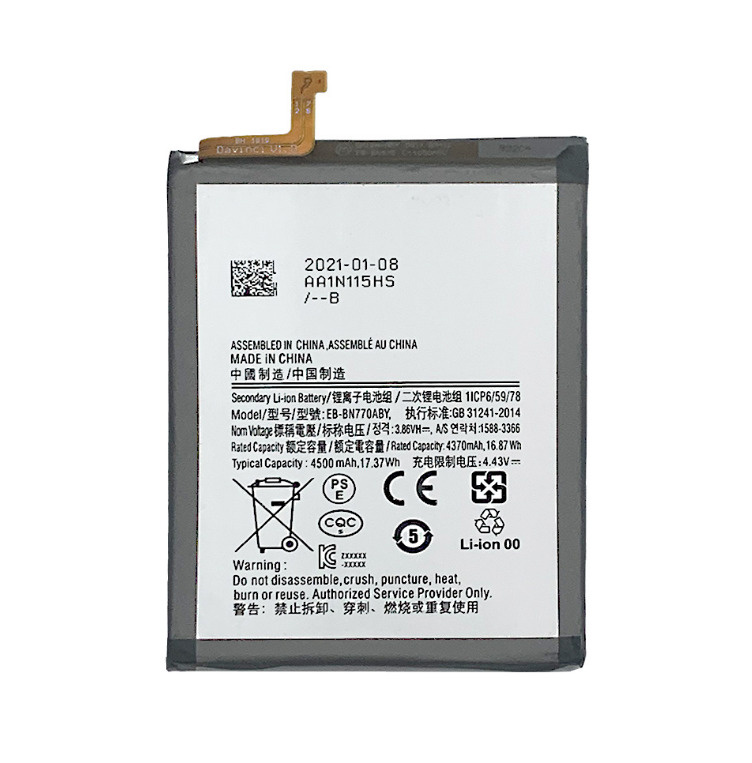 Аккумуляторная батарея MyPads 4500mAh EB-BN770ABY на телефон Samsung Galaxy Note 10 Lite / Note10 Lite #1