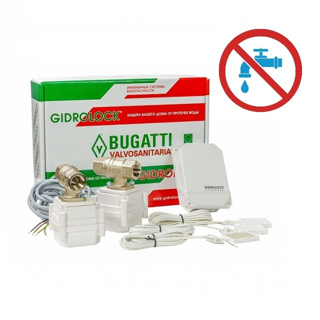 Система защиты от протечек воды Gidrolock Standard BUGATTI (для трубы 1 ...