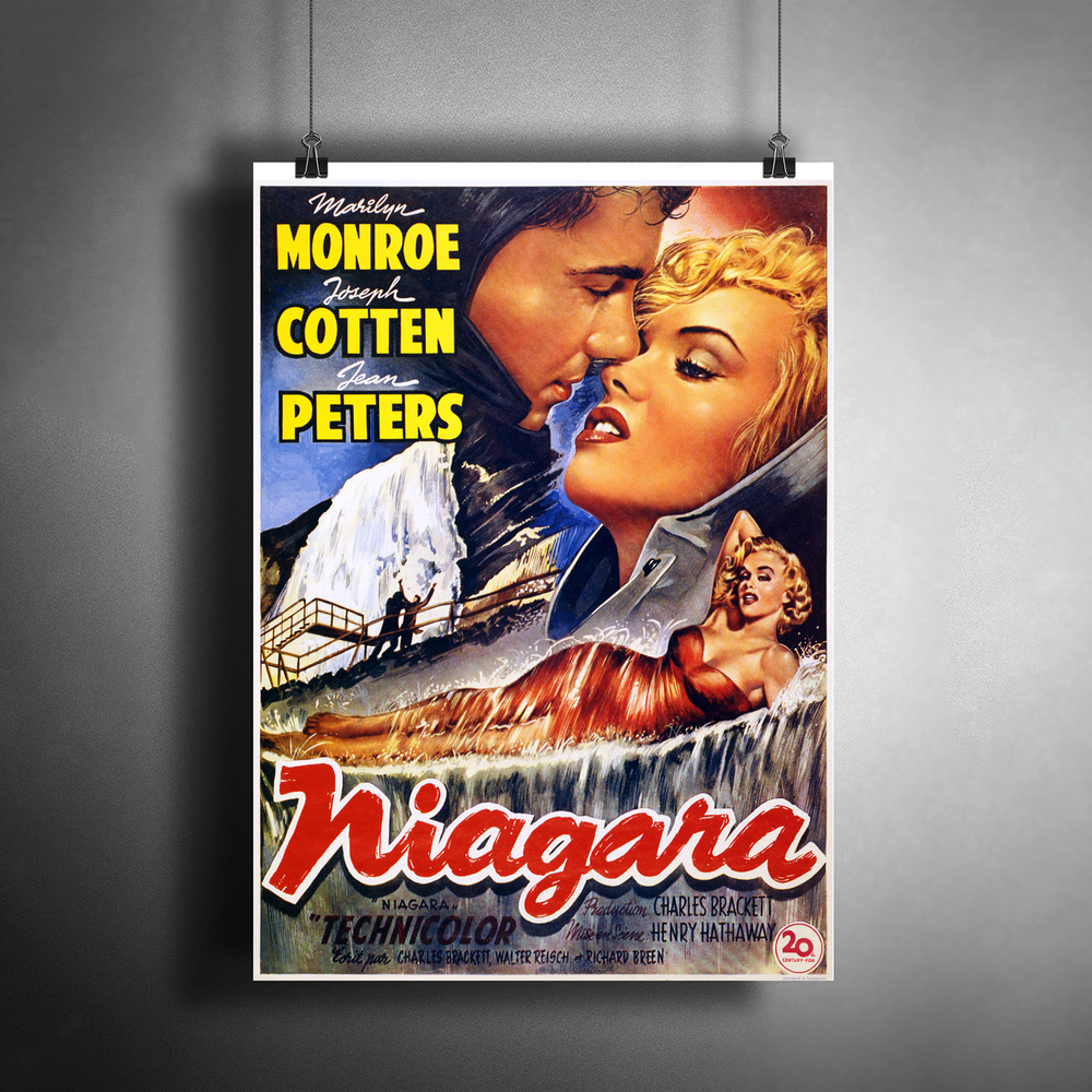 Постер плакат для интерьера "Фильм: Ниагара. Niagara. Актриса Мэрилин Монро (Marilyn Monroe)" A3 (297 #1