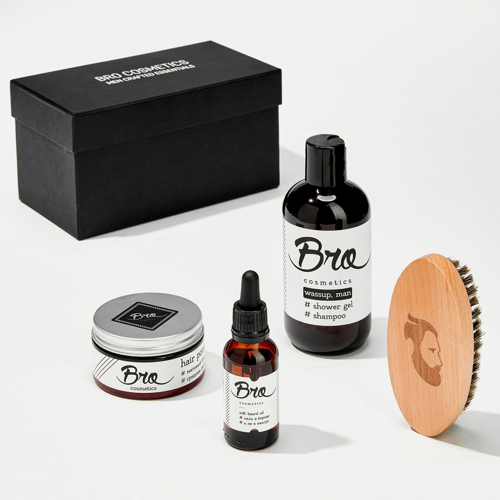 BROCOSMETICS Подарочный набор мужской косметики №4.1 для ухода за ...