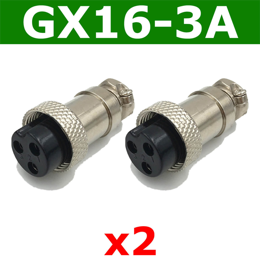 Комплект из 2-х штук - GX16-3A розеточный штекер на кабель (3-пин "мама ...