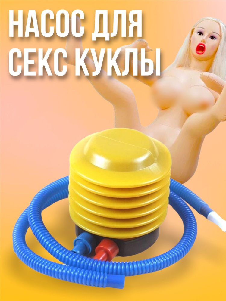 Реалистичные секс-куклы LOVETOY (А-Полимер) - купить в секс шопе INTIM TOYS