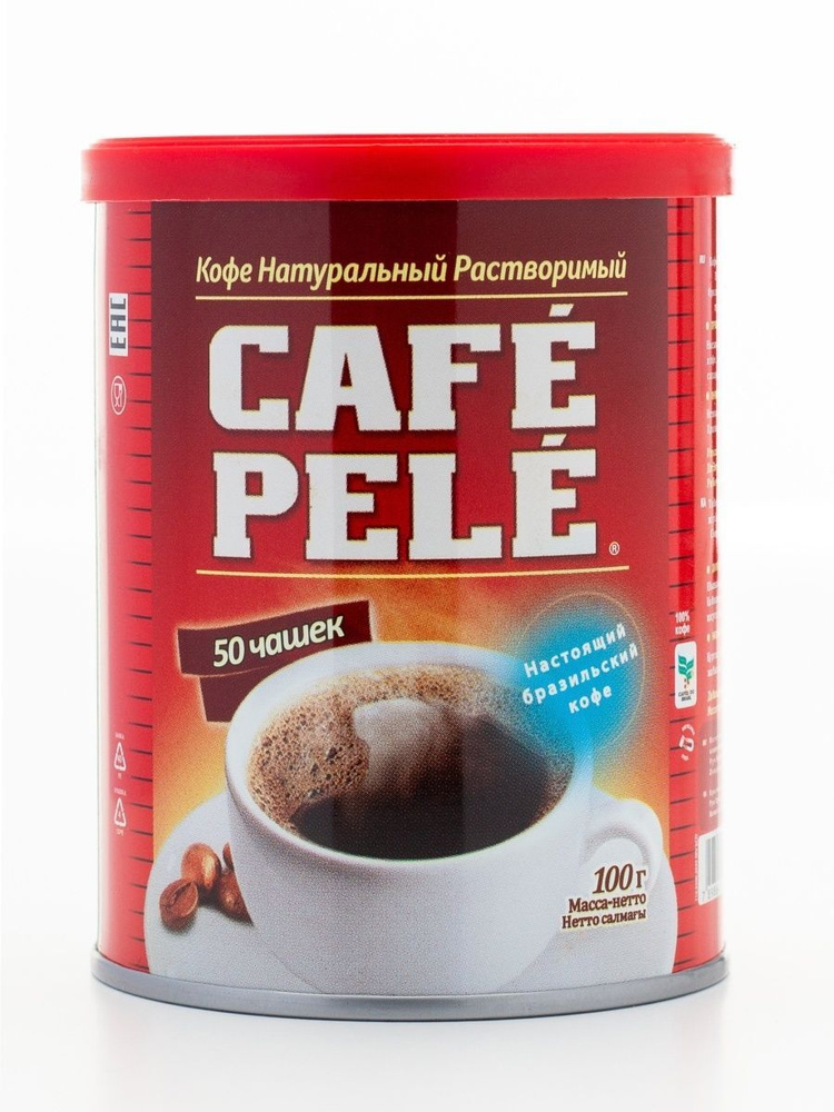 Кофе растворимый Pele порошкообразный, 100 г/ПЕЛЕ - купить с доставкой ...