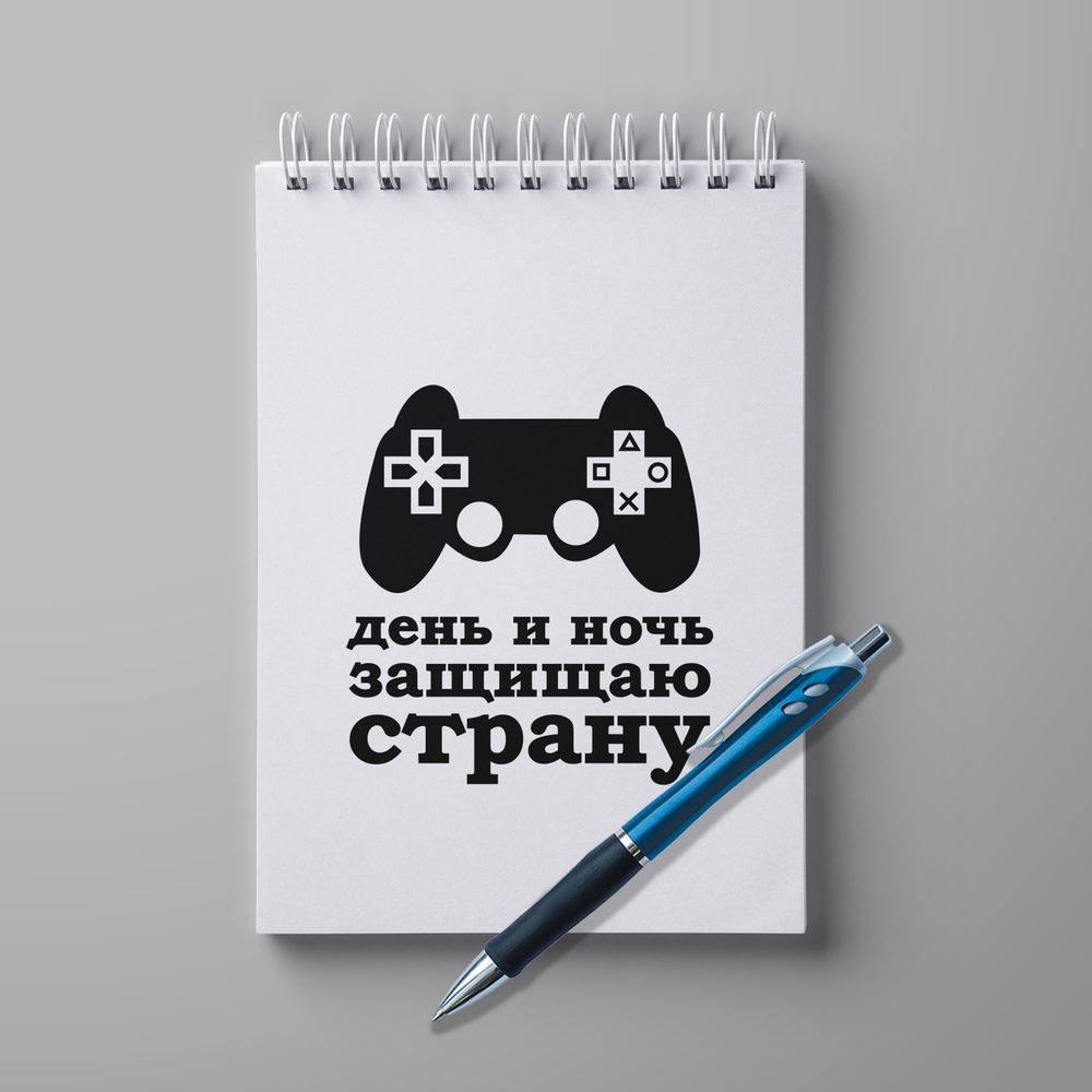 #huskydom Блокнот A5, листов: 30 #1