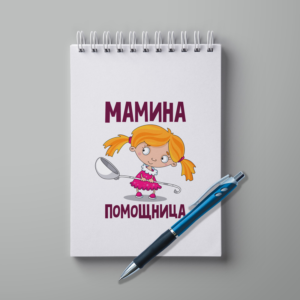 #huskydom Блокнот A5, листов: 30 #1