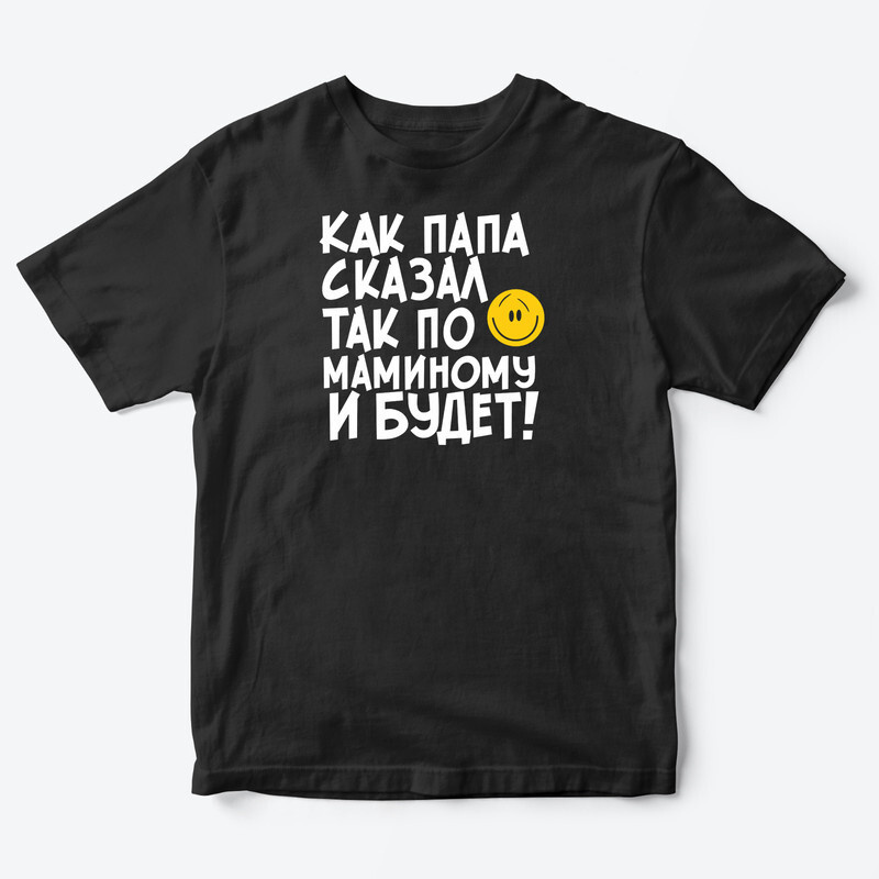 Футболка SHARP&CUT #1