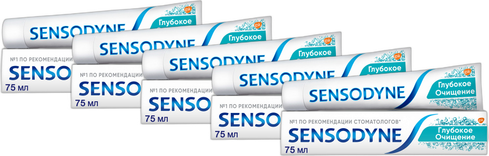 Зубная паста Sensodyne Глубокое очищение для чувствительных зубов, комплект: 5 упаковок по 75 мл  #1