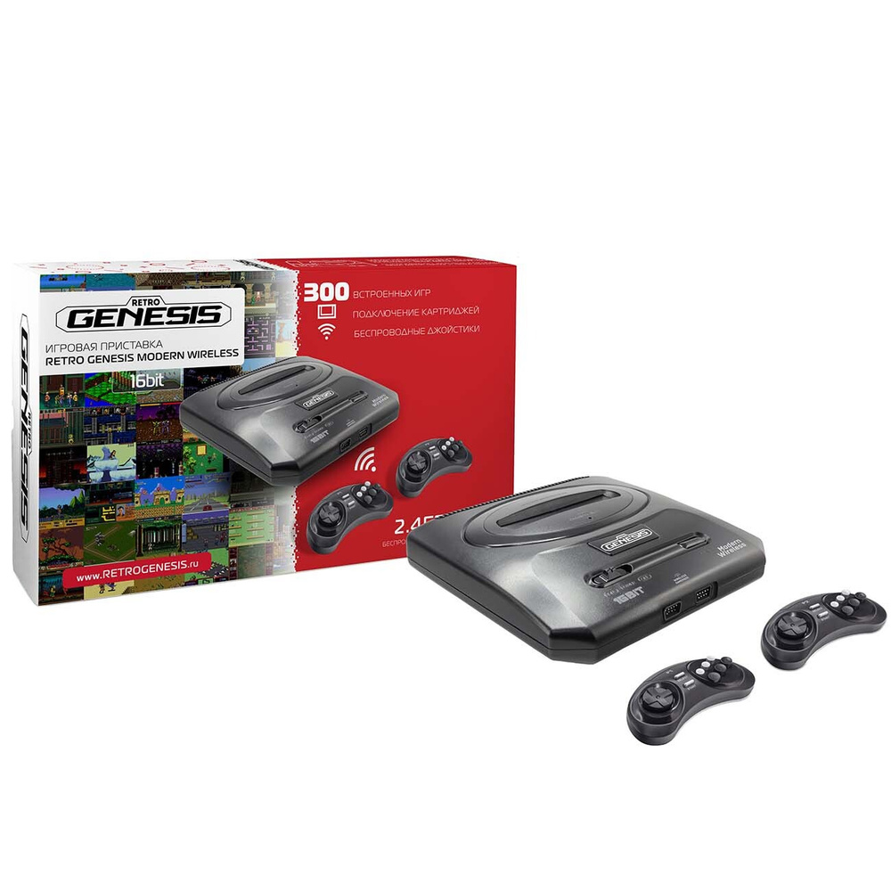 Игровая консоль Retro Genesis Modern Wireless 16Bit (300 игр, беспроводные  геймпады, RCA) - купить с доставкой по выгодным ценам в интернет-магазине  OZON (685338882)