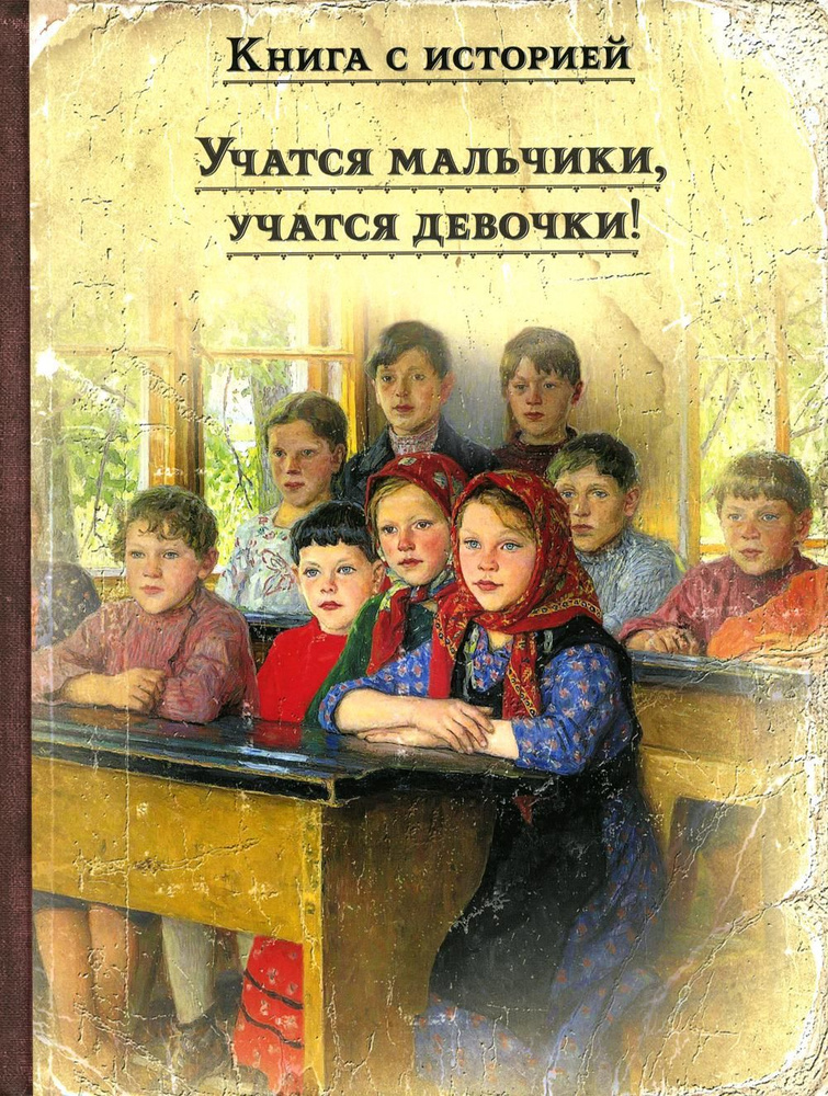 Футболка с полной запечаткой «Мужчина-сова в очках и галстуке, фэшн иллюстрация»